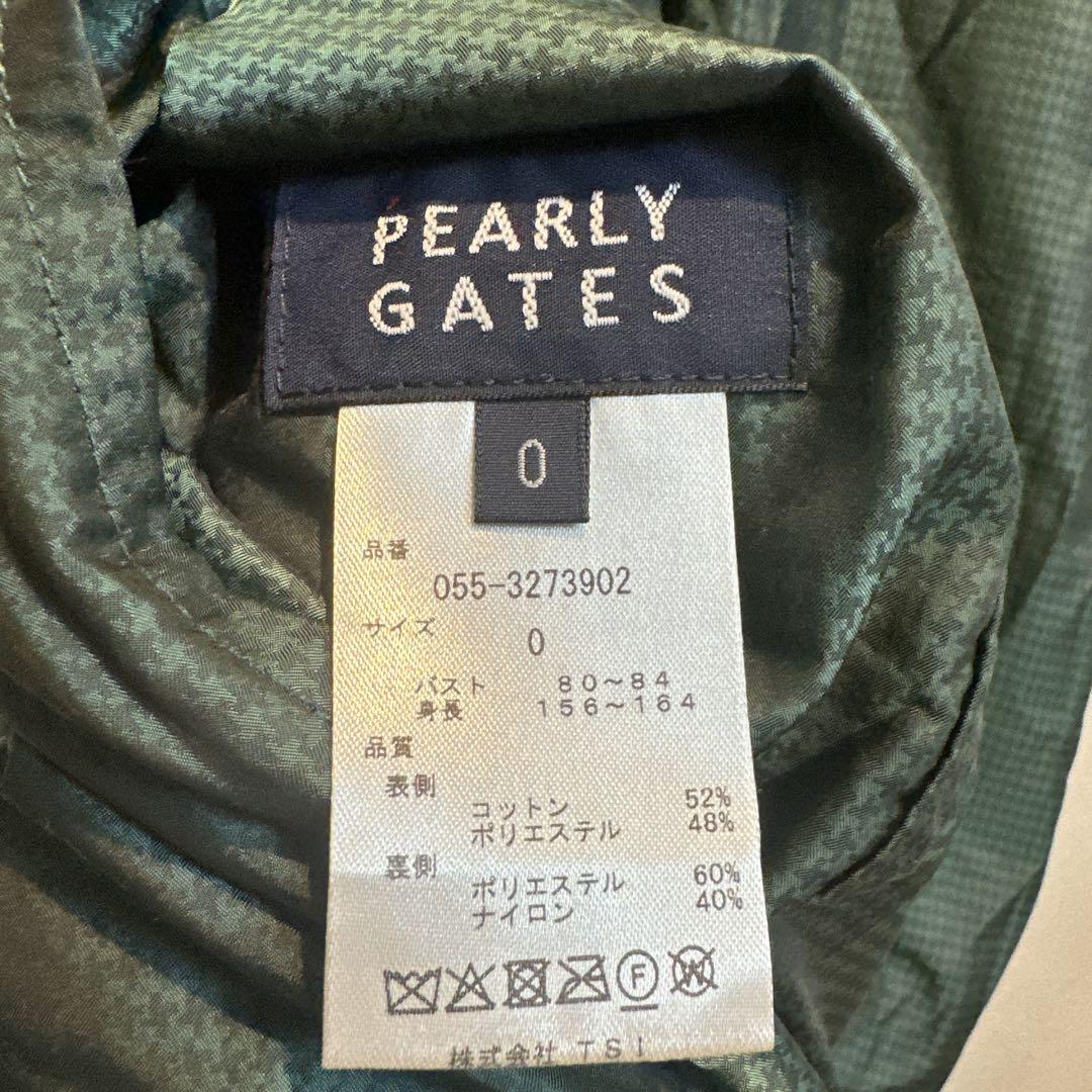 全国どこでも送料無料！ PEARLY GATES レディースウェア 0 ジャケット 緑 ベスト レディースウェア