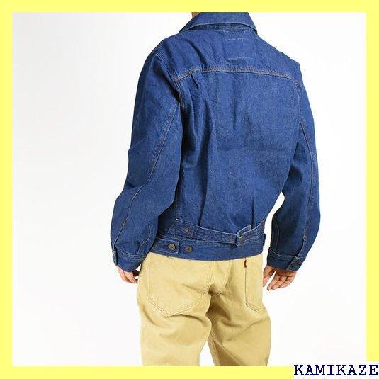 デニム》 LEVIS RED リーバイス レッド