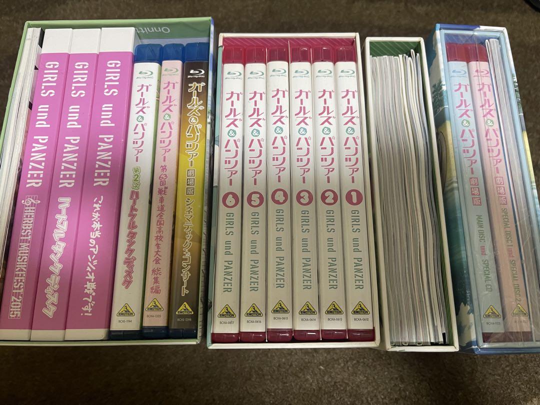 18日までの出品　ガールズ&パンツァー　Blu-rayアニメ