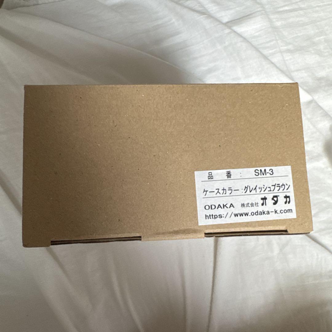 松本かれん ボイス入り目覚まし時計 FRUITS ZIPPER