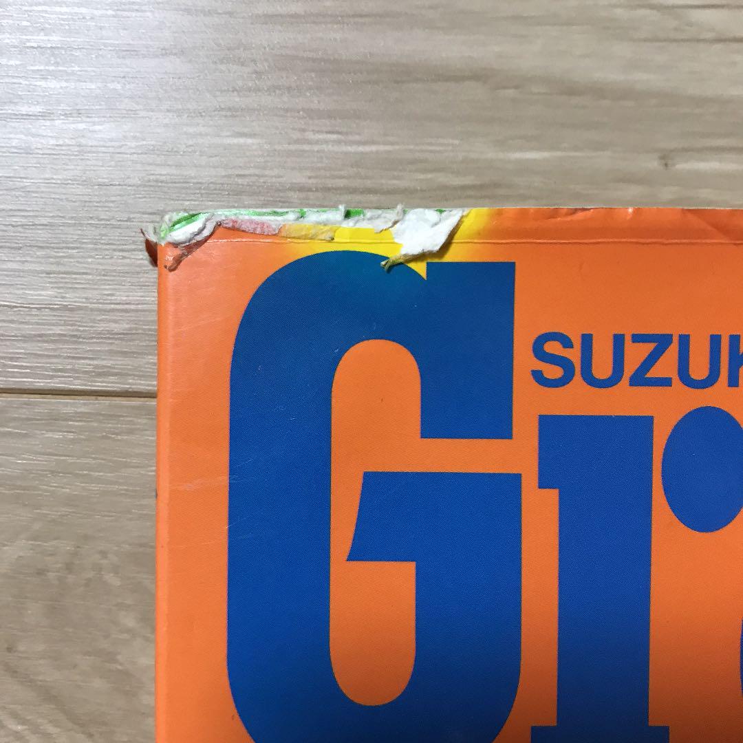 スズキグラストラッカーファイル - メルカリ