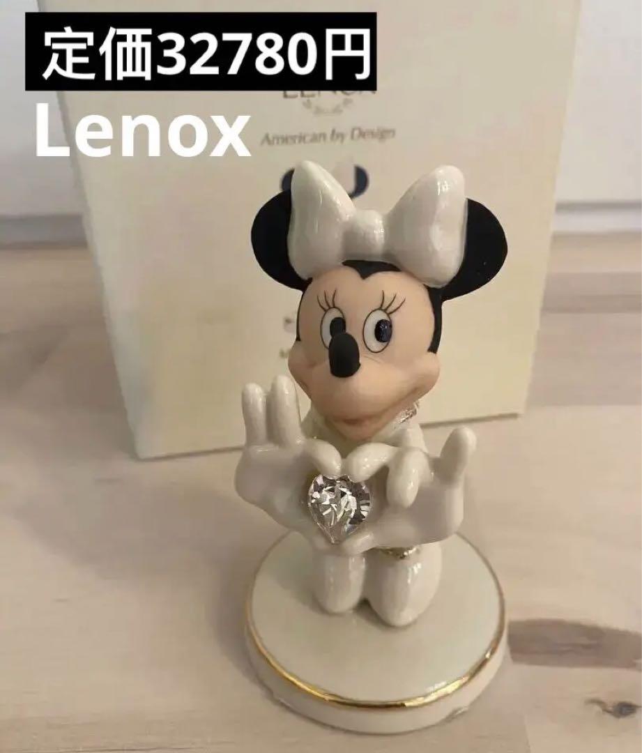 ディズニー レノックス Lenox ミニークロース Minnie Claus