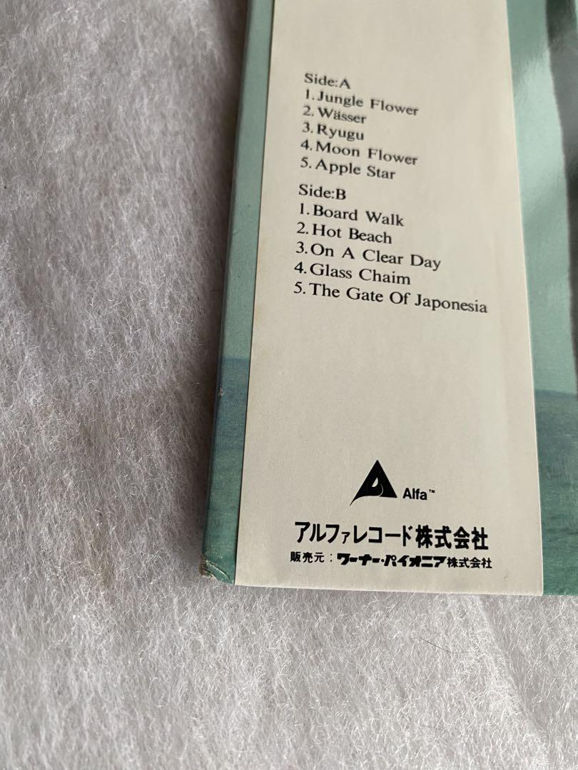 避暑地まで。Down To The Resort 日向敏文、インテリア