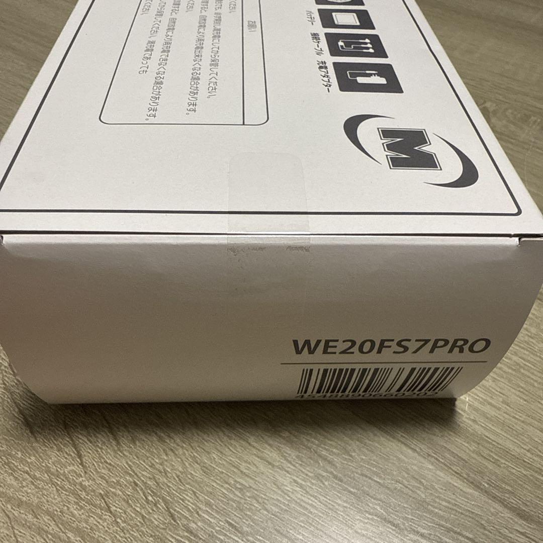 新品未開封COOLFAN TYPE-PRO - メルカリ