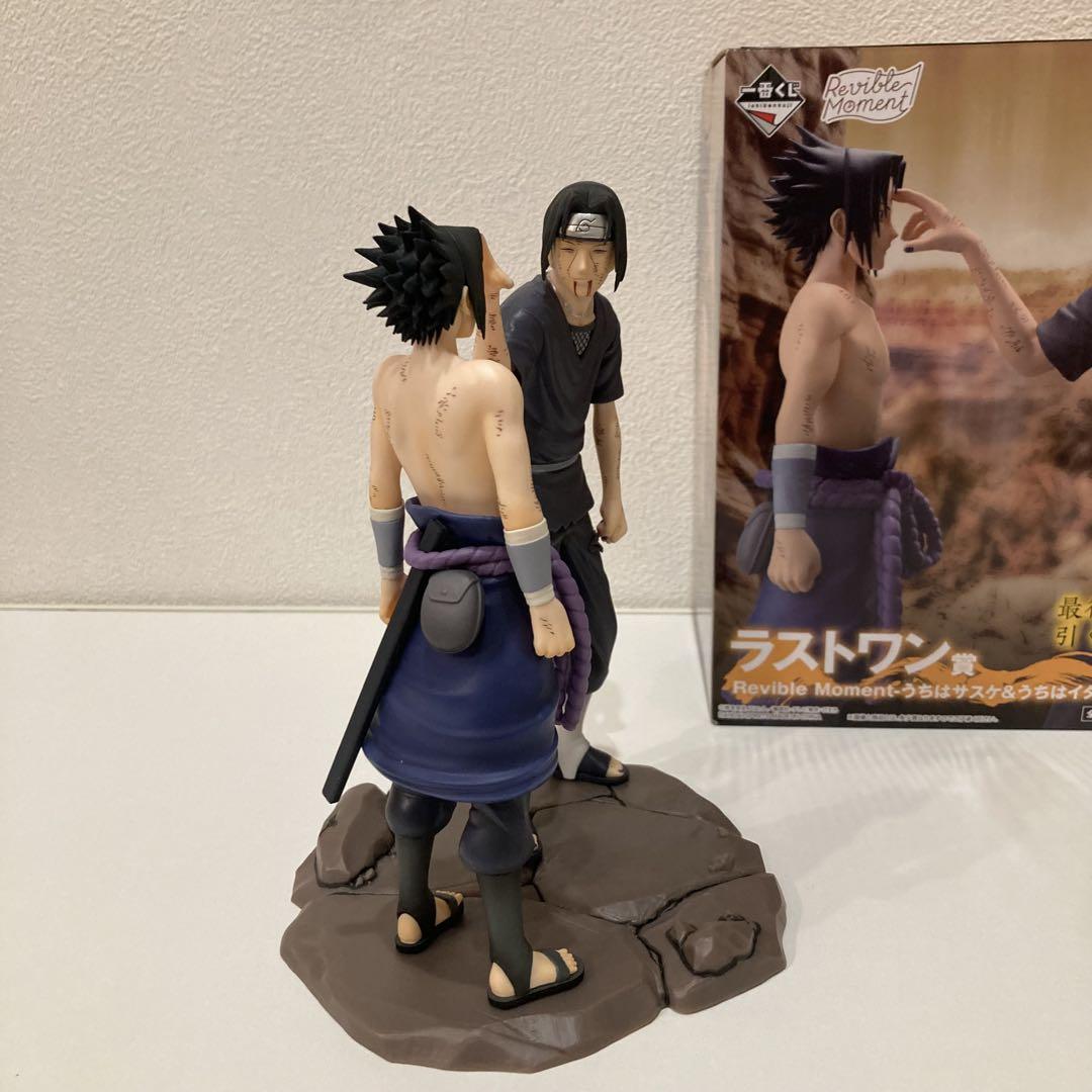 BANDAI ラストワン サスケ イタチ フィギュア 一番くじ NARUTO - ナルト - 疾風伝 ラストワン うちはサスケ