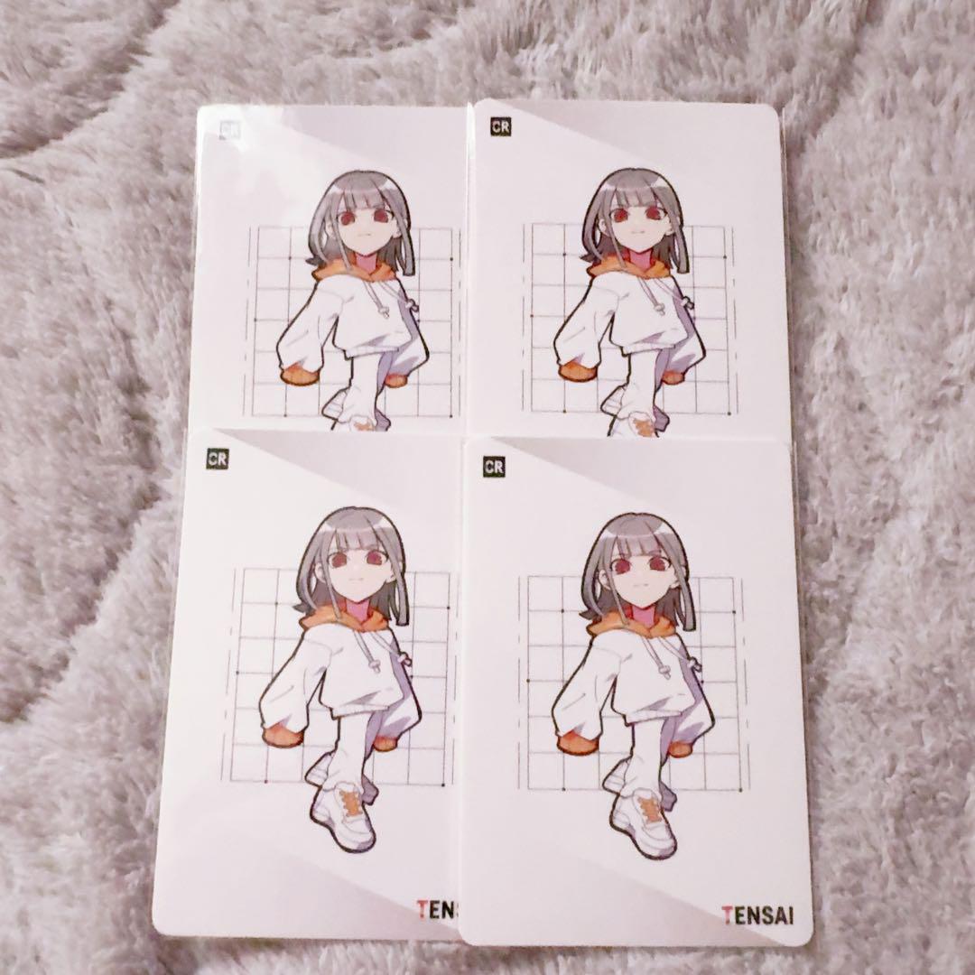 CrazyRaccoon CR CRストア コレクションカード コレカ CrazyRaccoon CR CRストア コレクションカード コレカ - メルカリ