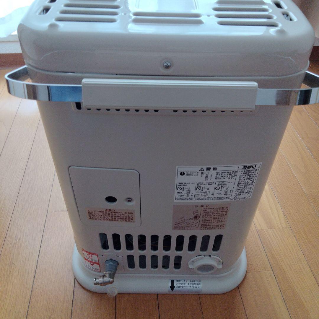 【美品ガスホース付き】リンナイ 都市ガスヒーター R-652PMSⅢ-402