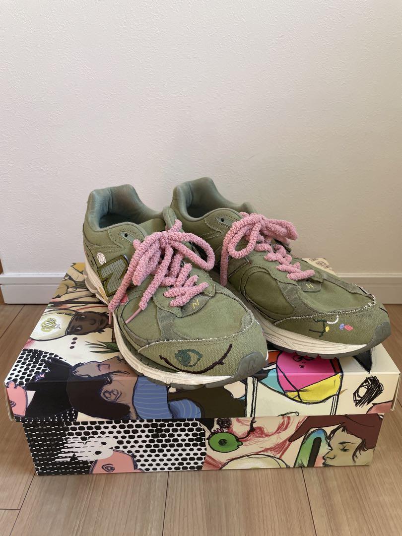 new balance M2002RAG