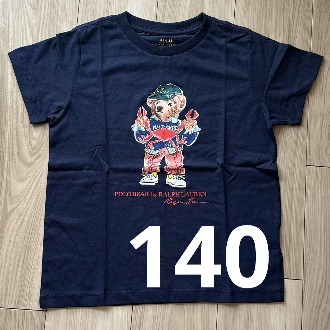 Polo Ralph Lauren プリント Tシャツ ネイビー POLO RALPH LAUREN/ポロラルフローレン・プリントTシャツ