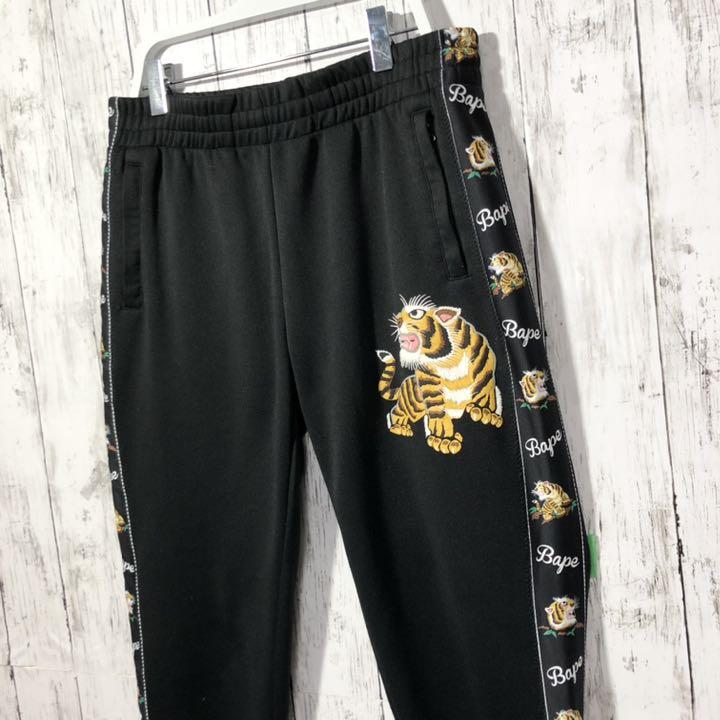 お買い得人気 A トラックパンツ 虎 タイガー 5pvFS-m41722065306 BATHING APE アベイシングエイプ 激安大特価