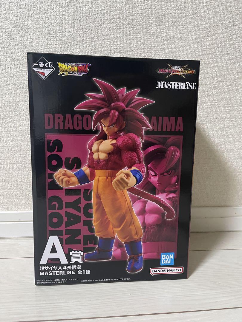 ドラゴンボール　一番くじ　A賞　スーパーサイヤ人4 孫悟空　フィギュア