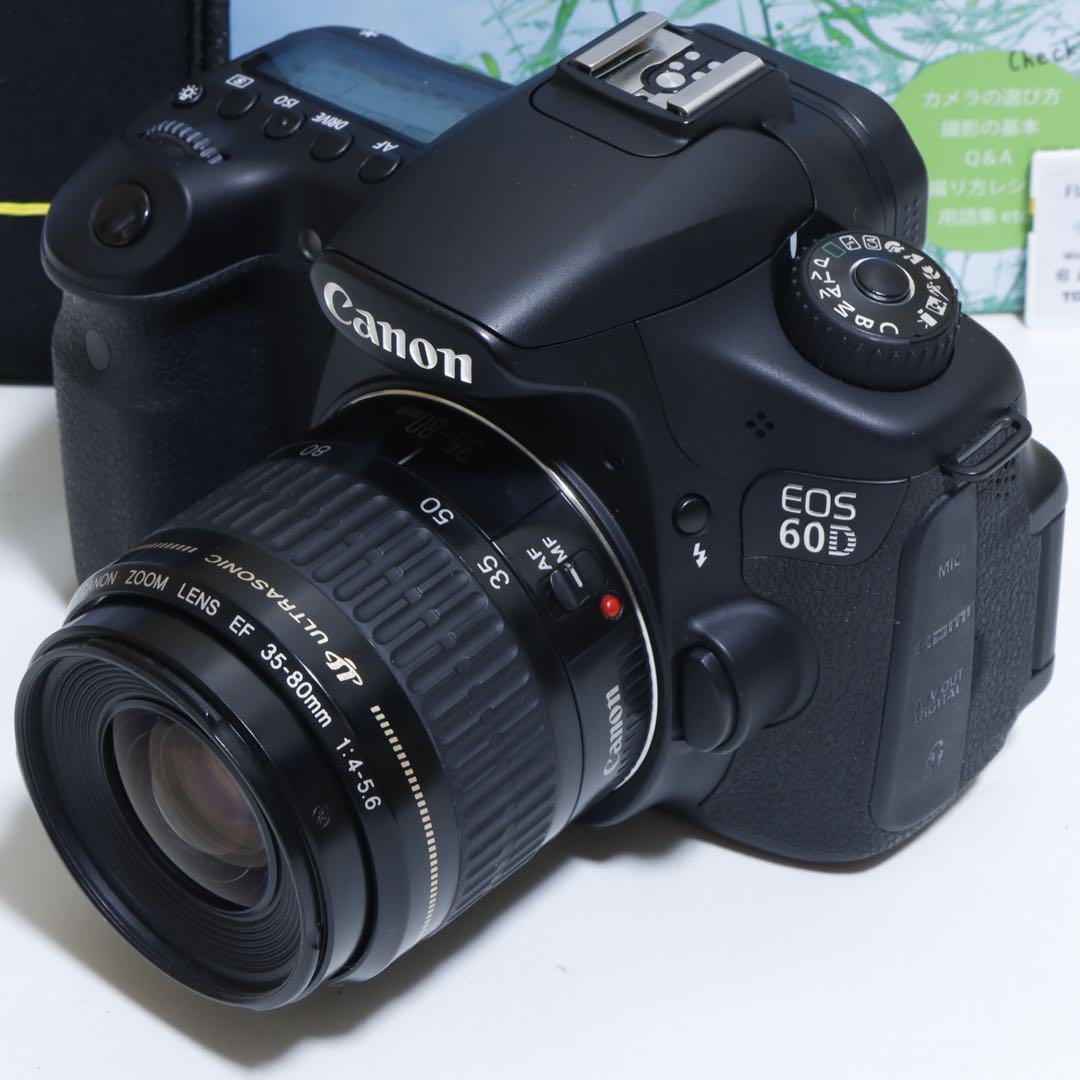 ★自撮り&動画&WiFi&超高機能機★ キャノン EOS 60Dセット♫ ☆自撮り&動画&WiFi&超高機能機☆ キャノン EOS 60Dセット