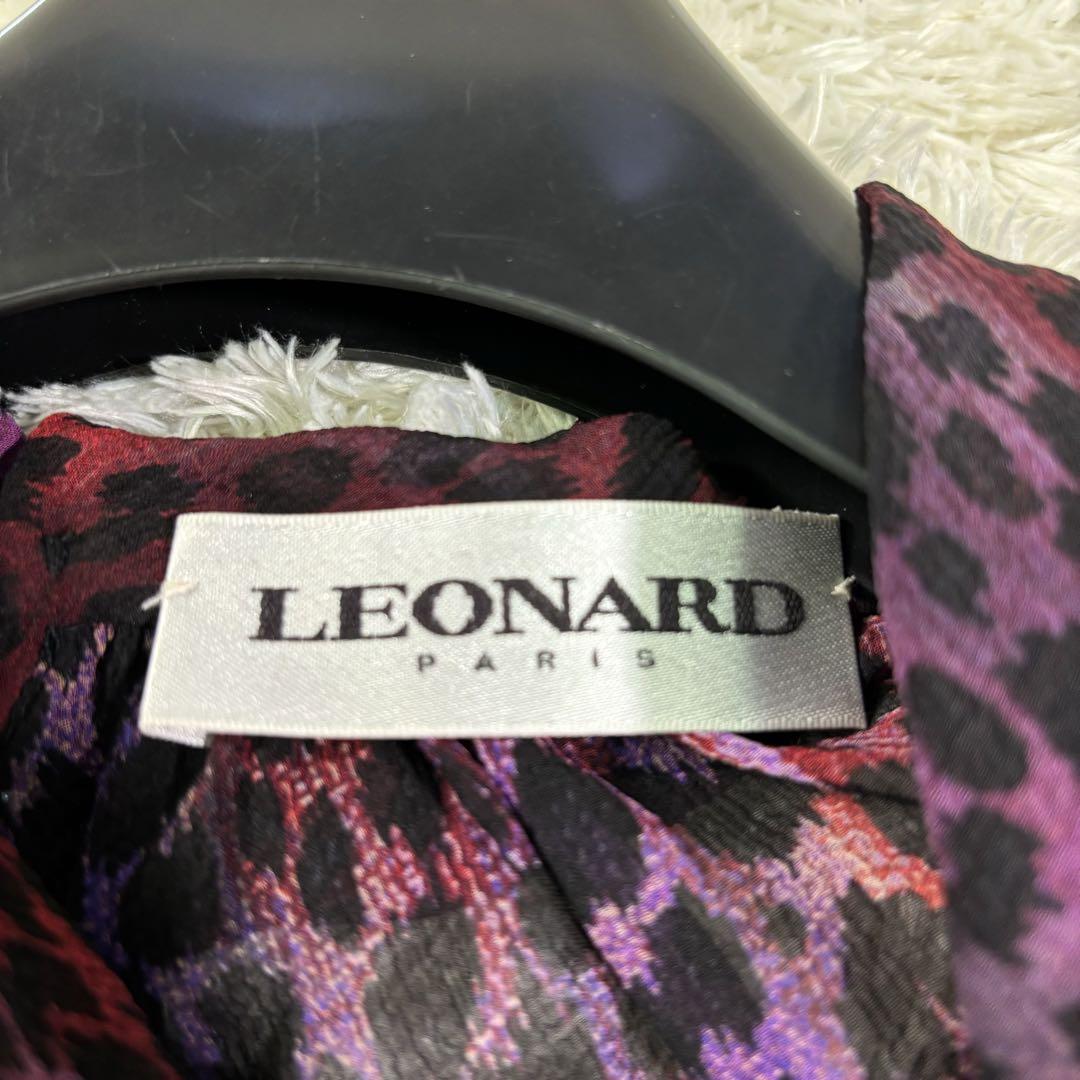 イタリア製 LEONARD PARIS レオナール シルク 大きめサイズ