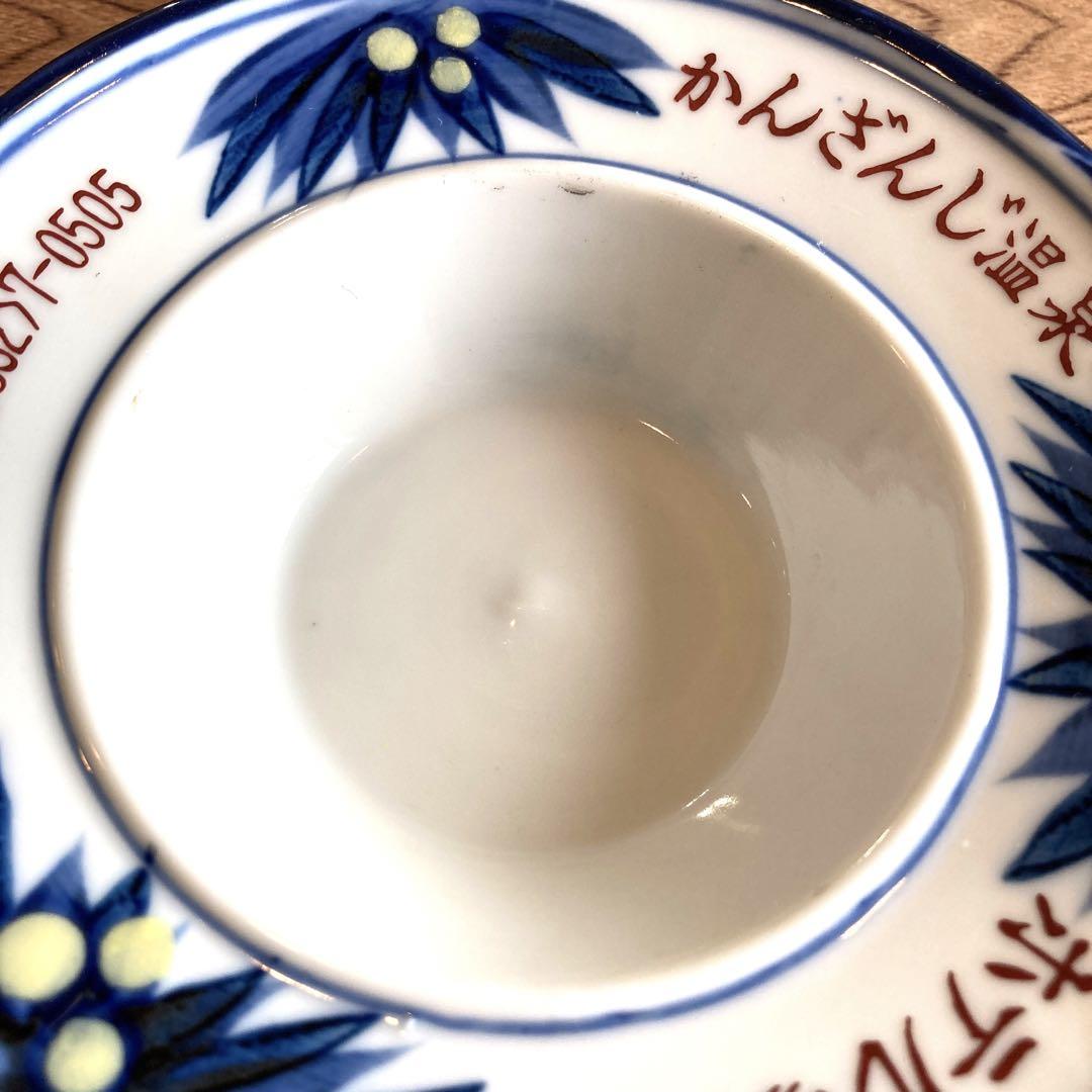 灰皿4個セット 陶器 昭和レトロ 丸 業務用 アンティーク