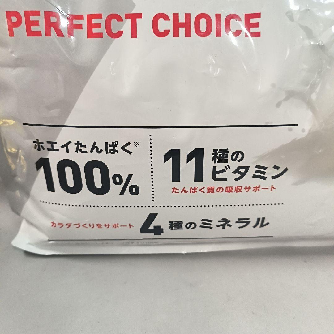 パーフェクトチョイス 3kg