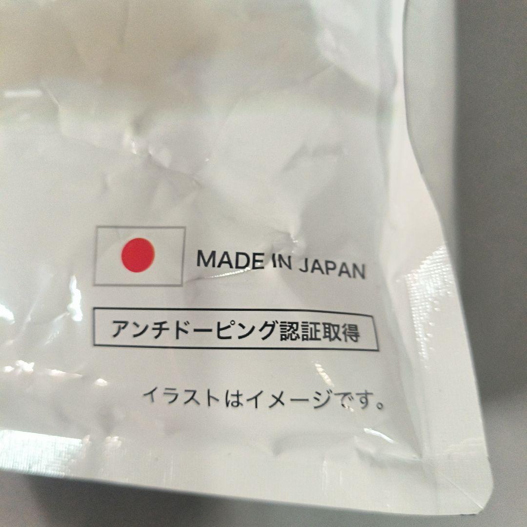 プロテイン パーフェクトチョイス