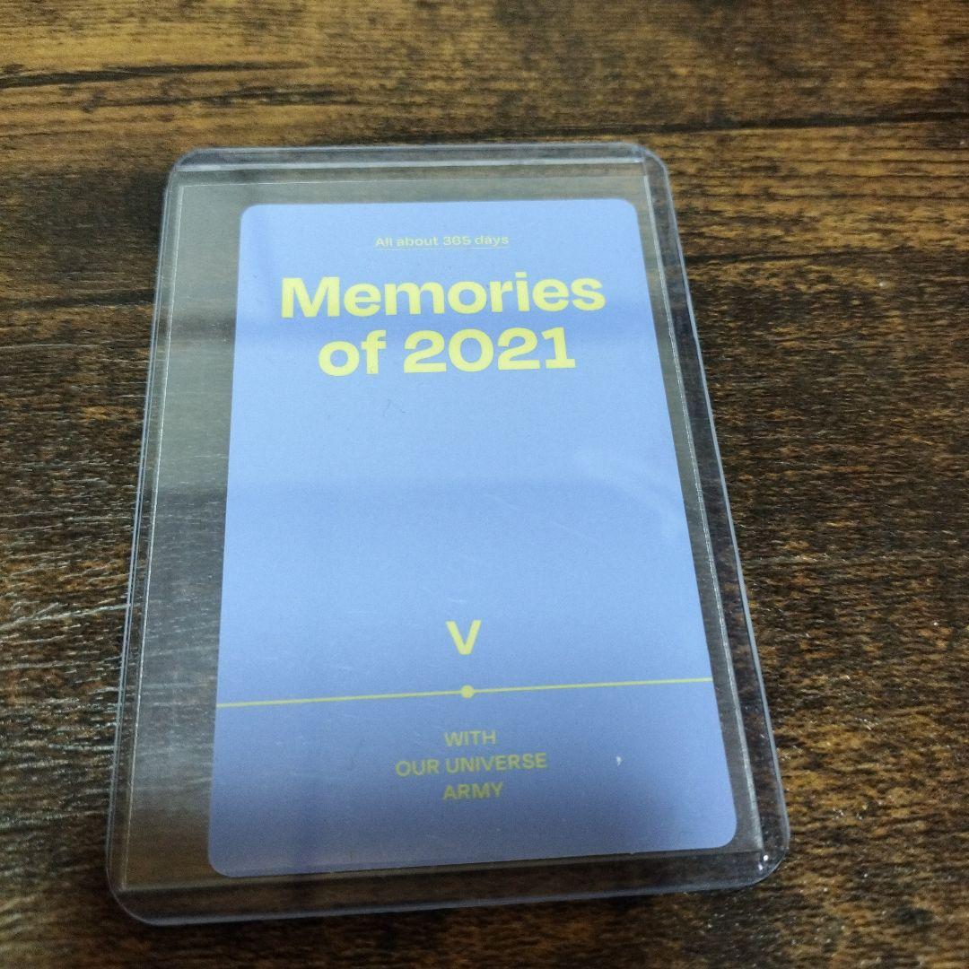 BTS MEMORIES 2021 DVD トレカ テテ BTS Memories 2021 メモリーズ テヒョン テテ V トレカ付き