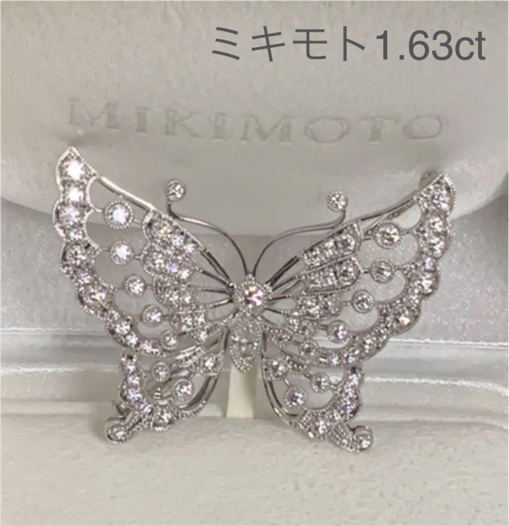 半額SALE☆ブローチ/コサージュ レディース-fizazzle.com 半額SALE☆ブローチ/コサージュ レディース-fizazzle.com