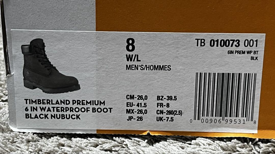 WATERPROOF BOOT