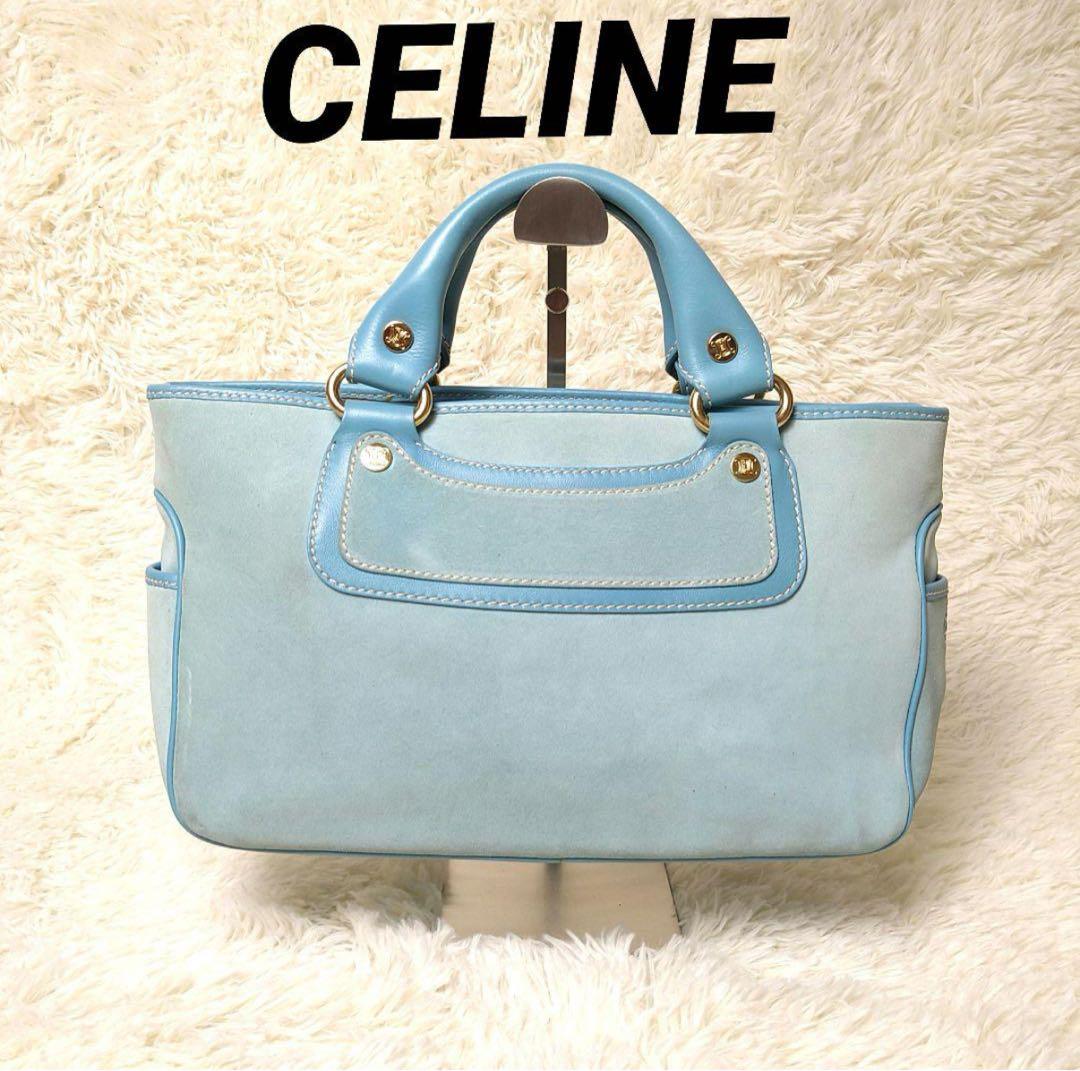 CELINE ライトブルー ハンドバッグ