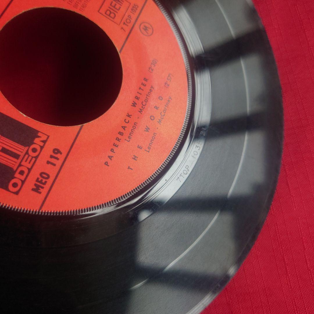 Beatles Paperback Writer / Rain/初回盤45rpm