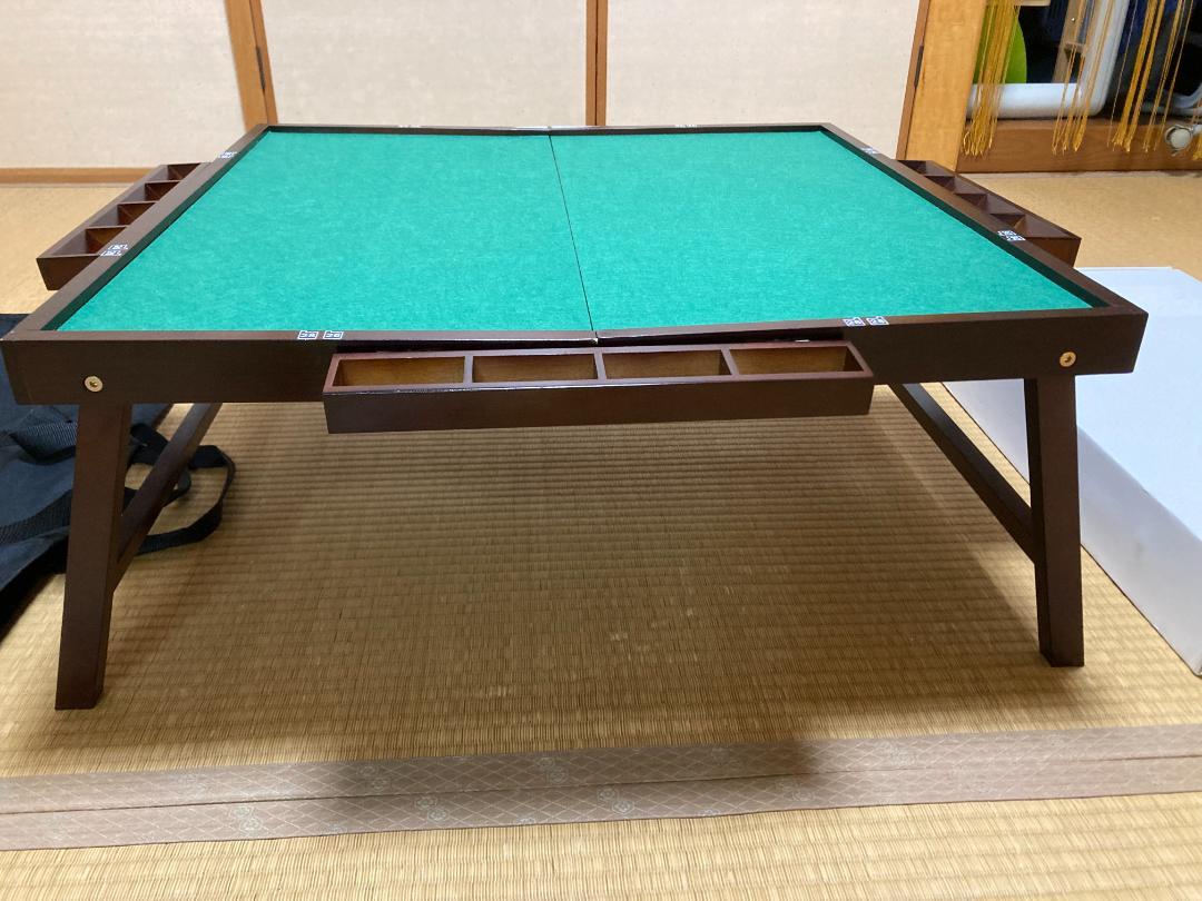 和室用麻雀卓テーブル
