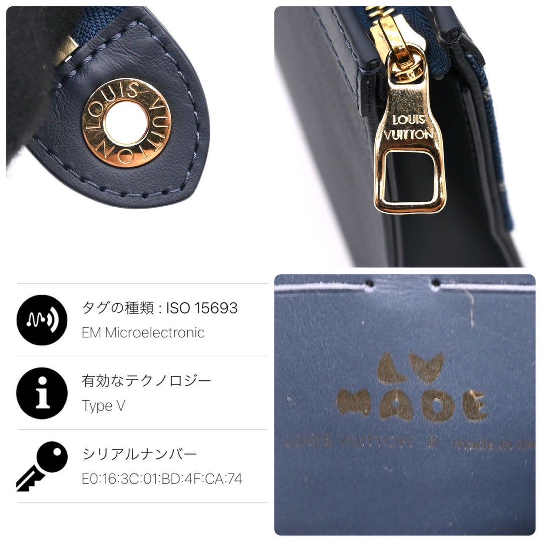 【新品・未開封】ルイ15世　ドゥ・ヴノージュ 2008　LouisXV 中古・古着通販】LOUIS VUITTON (ルイ ヴィトン) タイム