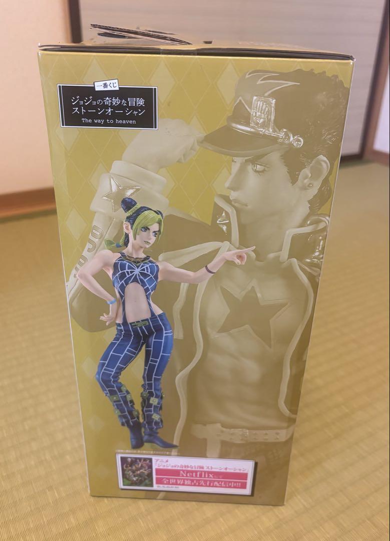 ジョジョの奇妙な冒険 MASTERISE フィギュア