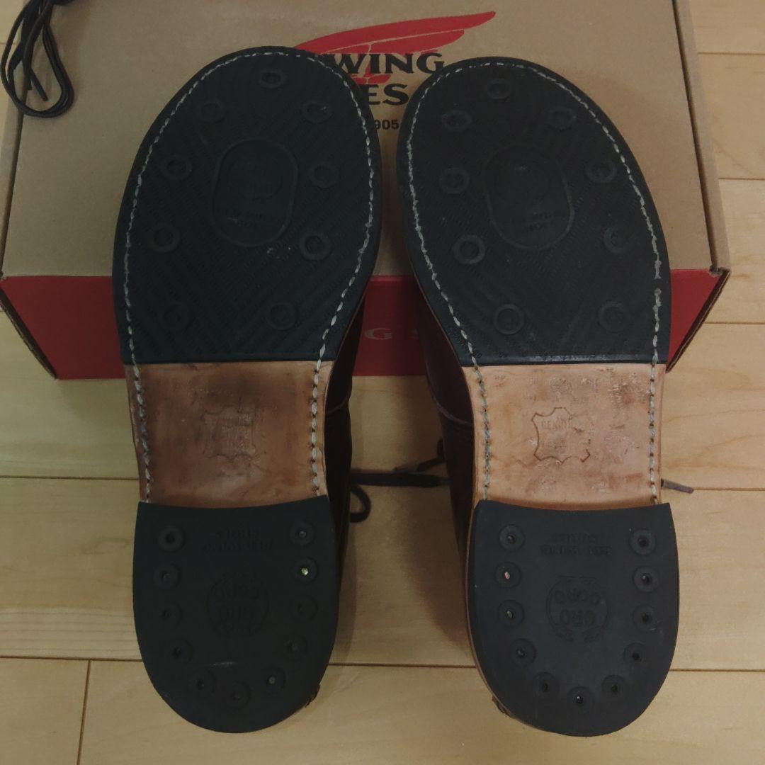 レッドウィング 新型ベックマン 9419 US10D ブラックチェリー