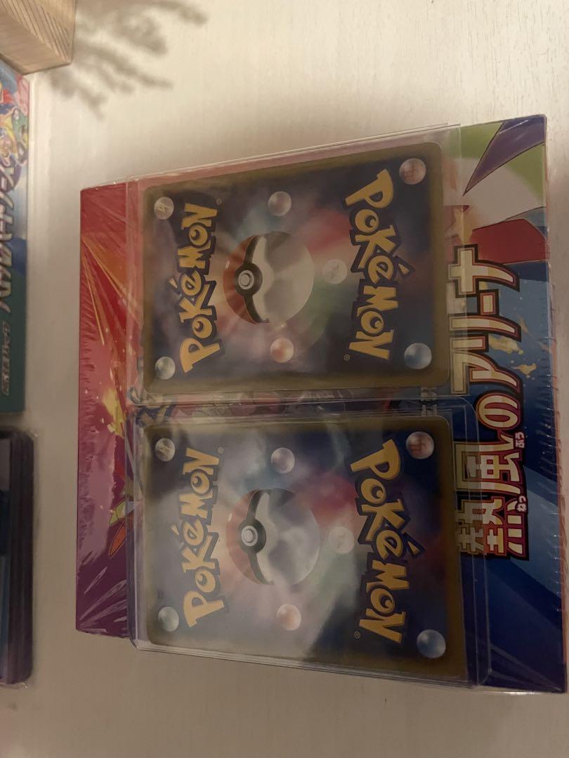 ポケモンカード　ポケモン　ノブナガの野望　レックウザ　プロモ　未開封　開封
