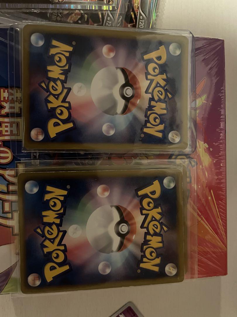 ポケモンカード　ポケモン　ノブナガの野望　レックウザ　プロモ　未開封　開封