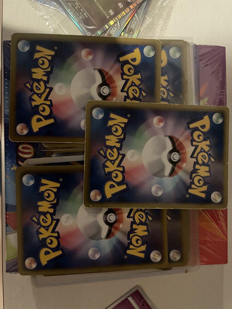 ポケモンカード　ポケモン　ノブナガの野望　レックウザ　プロモ　未開封　開封