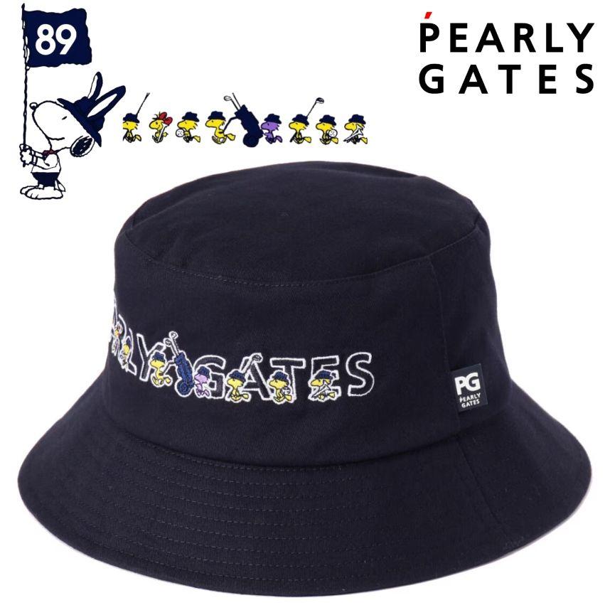 パーリーゲイツ　スヌーピー　ハット　限定　新品 ☆新品正規品最新作モデル パーリーゲイツ SNOOPYハット (UNISEX