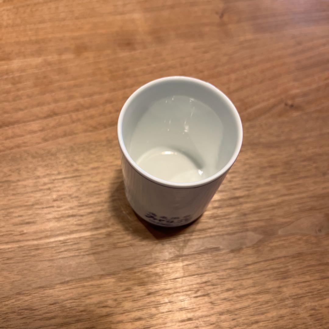 スラムダンク
