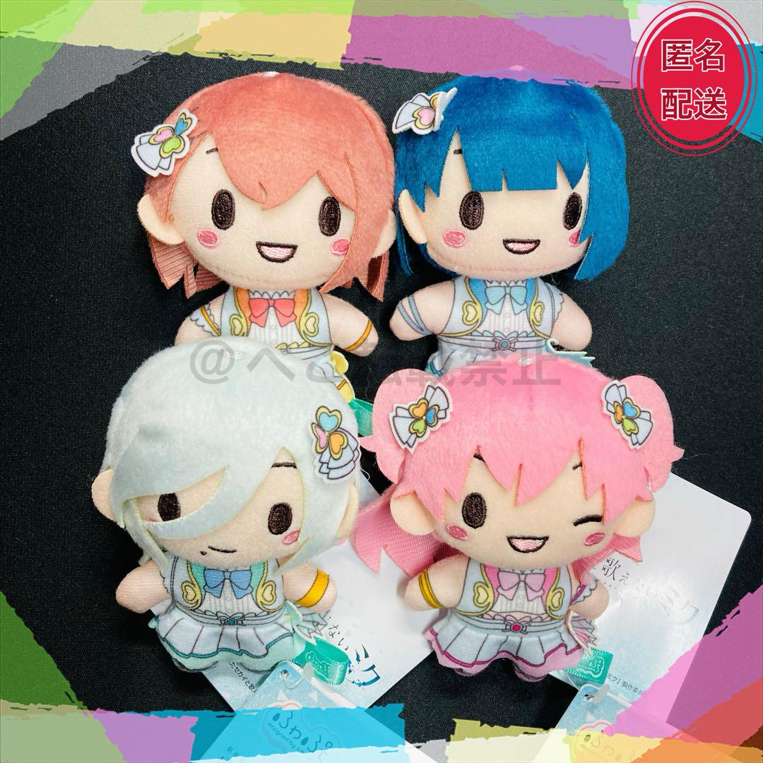 プロセカ モモジャン ふわぷち ぬいぐるみ マスコット 4種類セット 劇場版 プロセカ ふわぷち マスコット モモジャン 4種セット
