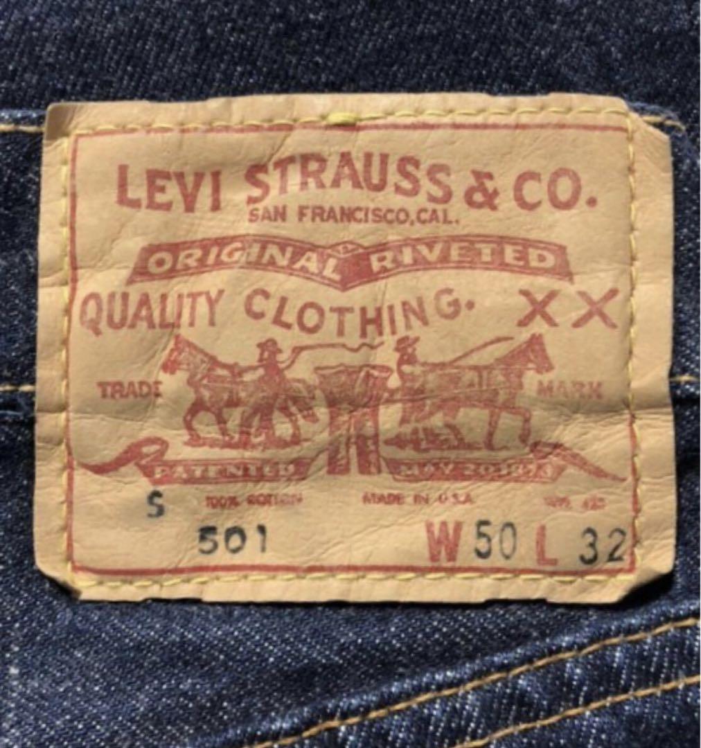 60s