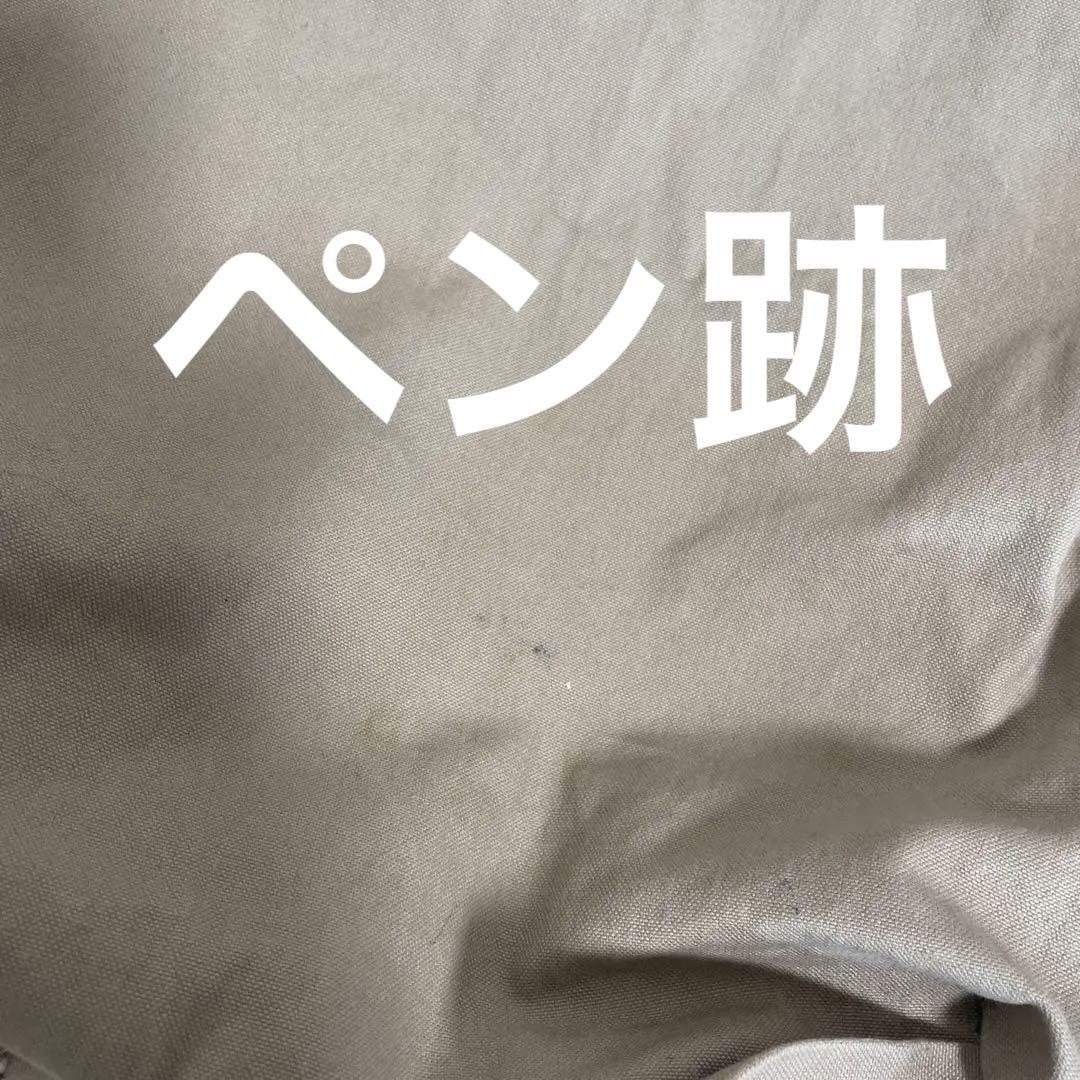 ミナペルホネントートバッグ完売品うさぎ