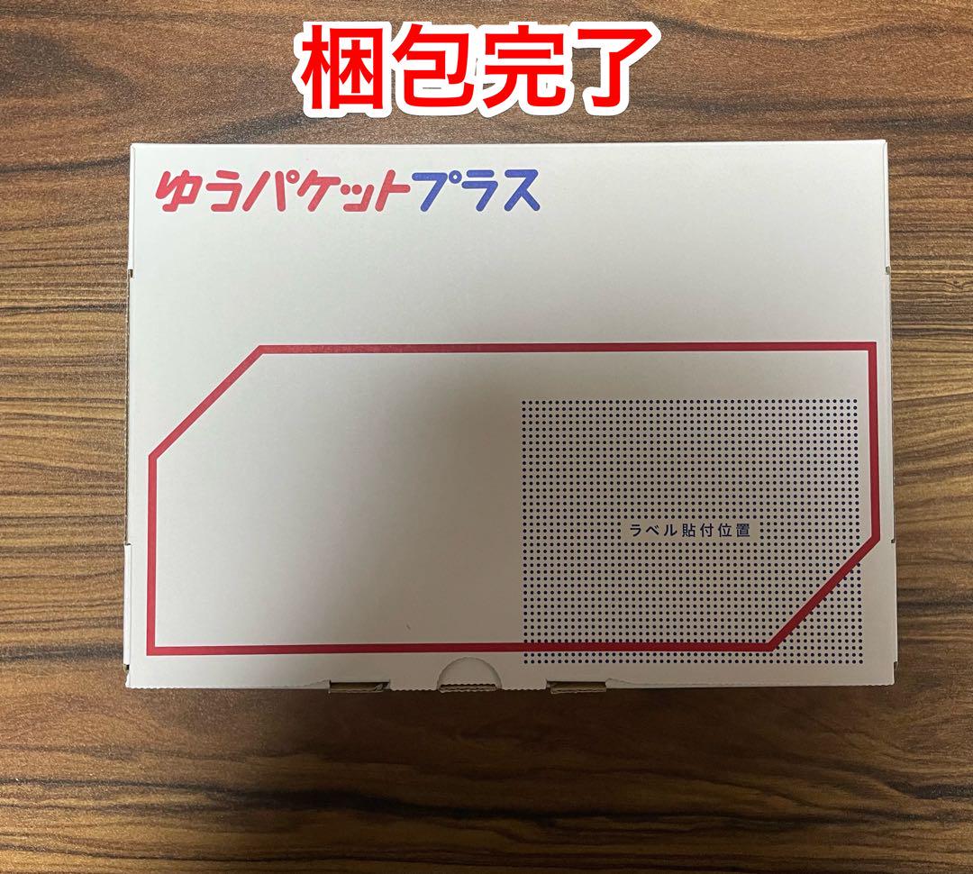 熱風のアリーナ 1BOX シュリンク付き①