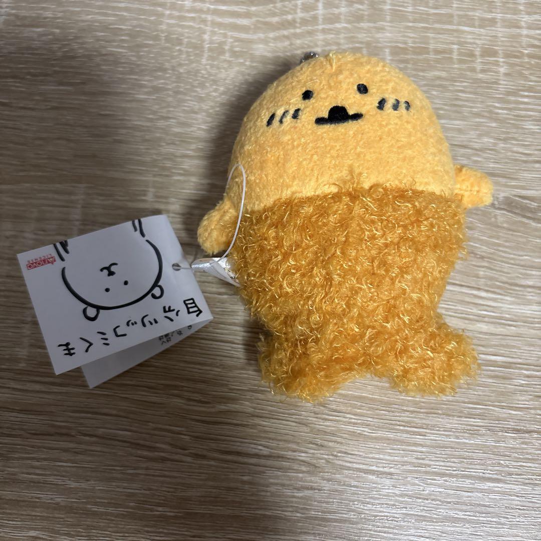 【貴重】自分ツッコミくま　もぐらコロッケ　マスコットキーチェーン(さかな・揚)