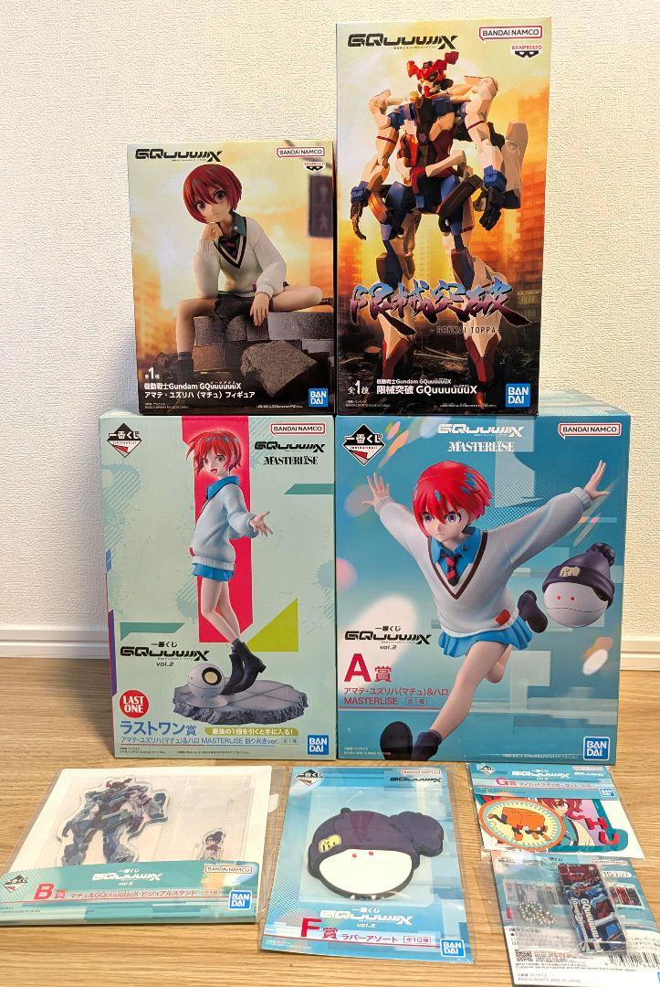 メーカー直売 - 人気ランキング 機動戦士ガンダム ジークアクス アマテ・ユズリハ 限界突破 赤い コミック・アニメ