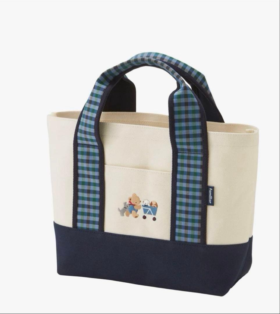 新品　ファミリア　広尾限定　トートバッグ