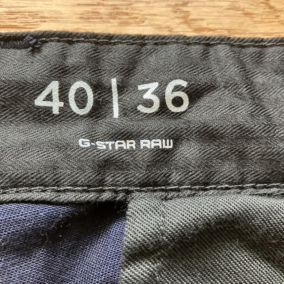 新品未使用 G-STAR RAW BRONSON TAPERED CUFFED