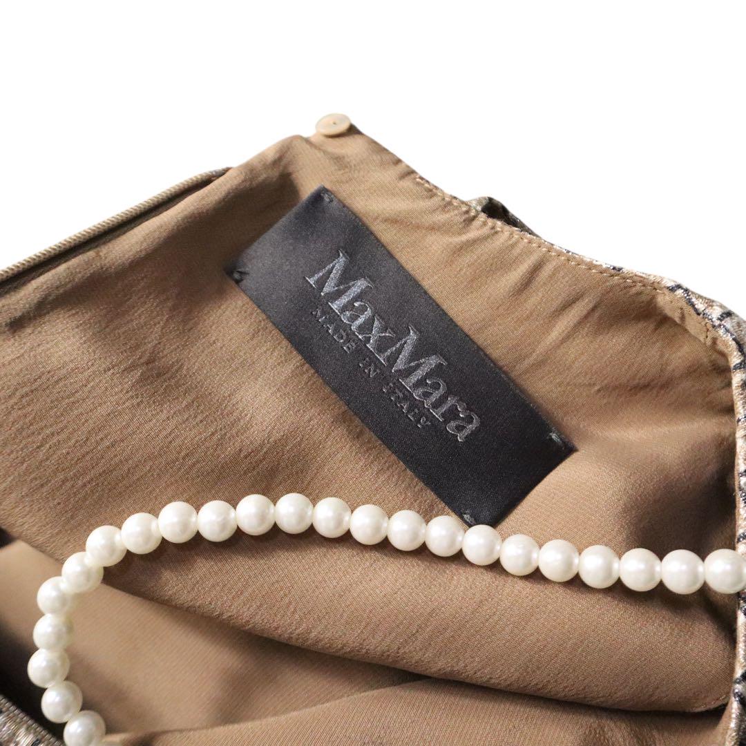 最高級】Pianoforte Max Mara 異素材ドッキング ワンピース
