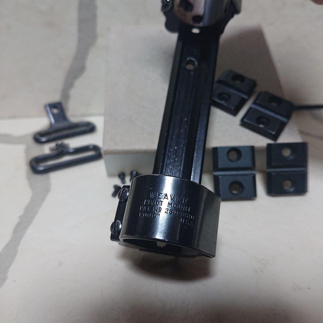 個人装備 WEAVER PIVOT MOUNT