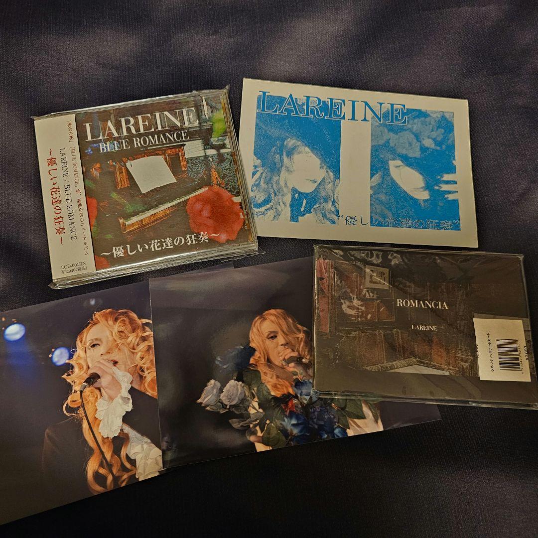 【超貴重】LAREINE　CDとミニブック&フォト&アートカード