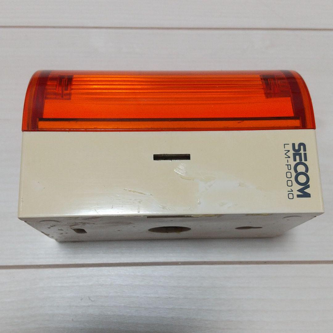 SECOM セコム フラッシュライト