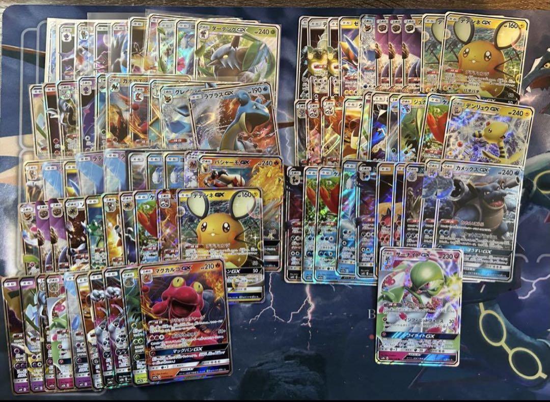 ポケモンまとめ売り39枚 Yahoo!オークション - ポケモンカード 引退品 未開封BOX多数 SR