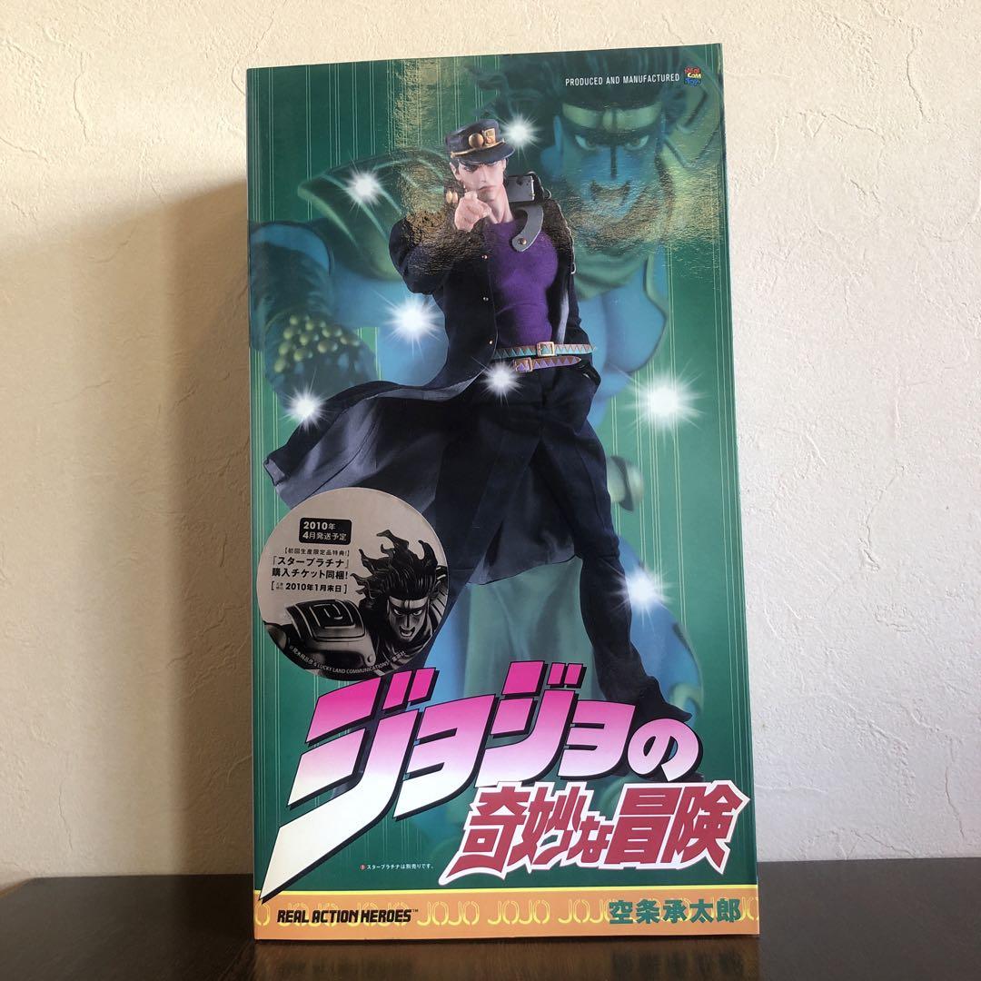 【未開封】RAH DIO ジョジョの奇妙な冒険3部　超像可動スタチューレジェンド 超像可動BIG『ジョジョの奇妙な冒険 第3部』 「DIO」 / MEDICOS