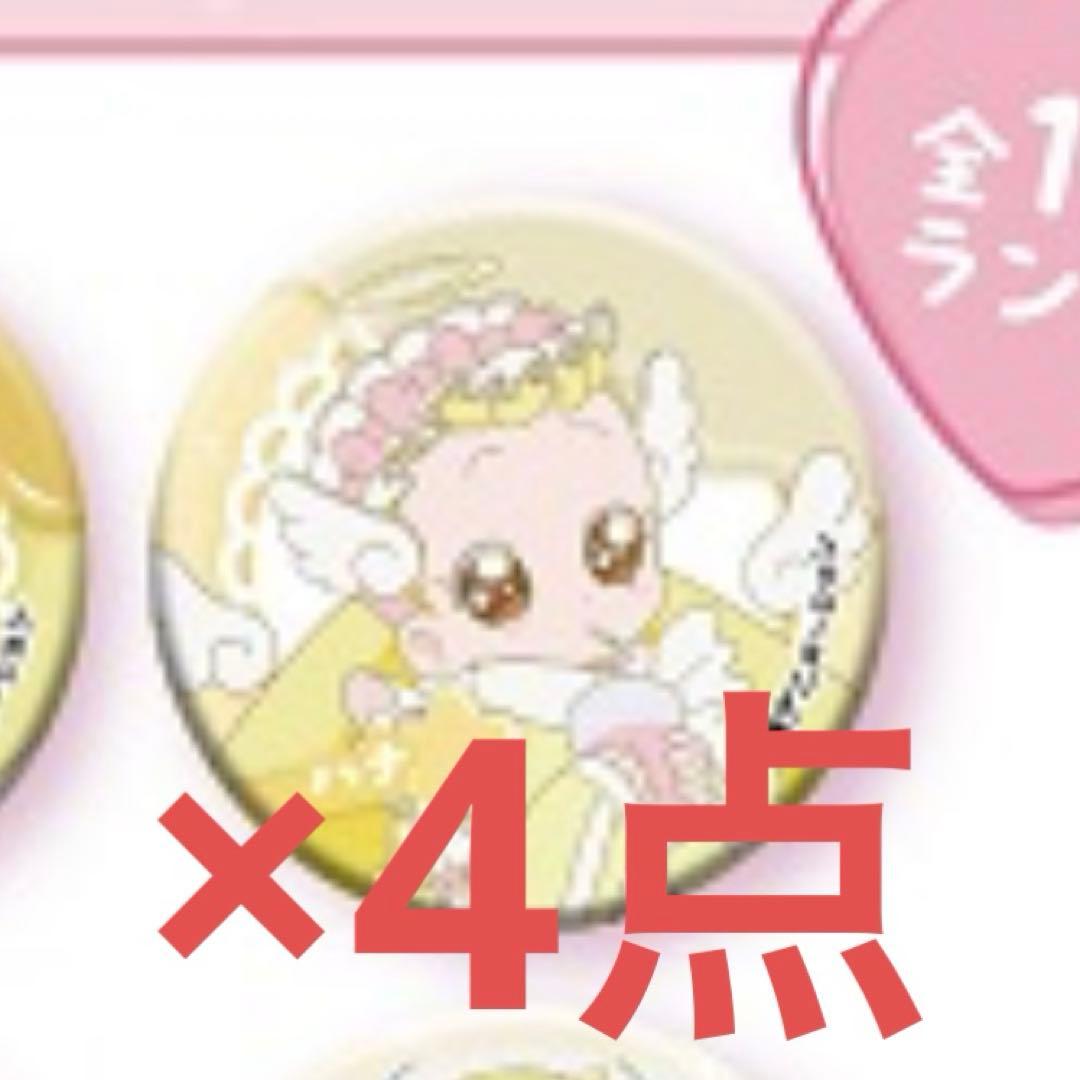 おジャ魔女どれみ カラオケの鉄人 カラ鉄 ハナちゃん 缶バッジ