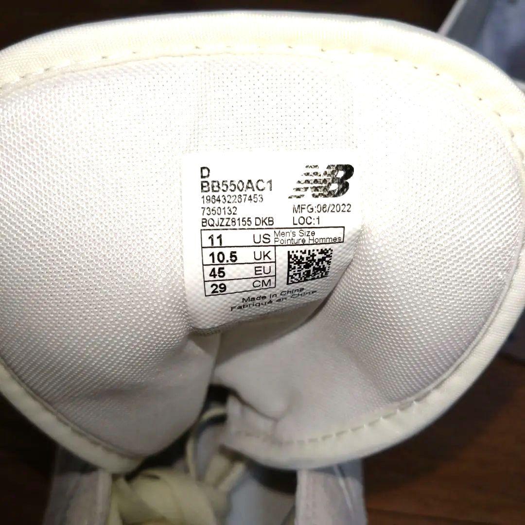 550
